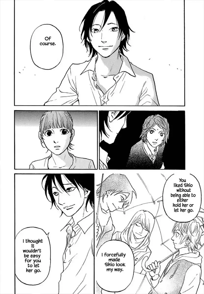 Shima Shima (YAMAZAKI Sayaka) Chapter 100 15